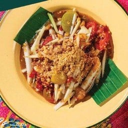 ตำโคราชบ้านเอ๋ง