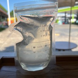 น้ำมะพร้าวเผาแท้100% 250ml