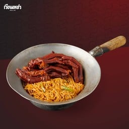 ขาห่านและขาเป็ดอบบะหมี่