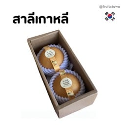 สาลี่เกาหลีพรีเมียม (Premium Korean Pears)