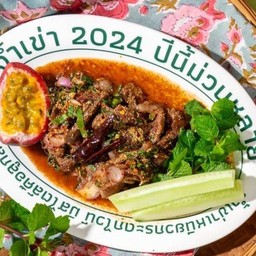 เซอร์ลอยน้ำตก