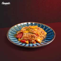 เนื้อปลากะพงทอดสามรส