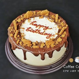 เค้ก HBD Coffee 1 ปอนด์