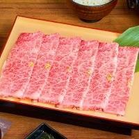 เนื้อชาบูตงวากิวญี่ปุ่นระดับ A5