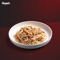 หมี่ผัดแห้ง