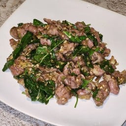 สวนอาหารป่ากลางเมือง