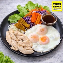 ไข่ดาวไร้มัน 3 ฟอง + เพิ่มอกไก่ (ไม่มีข้าว)