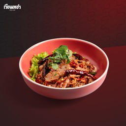 ลาบเป็ดย่างเรือนเพชร