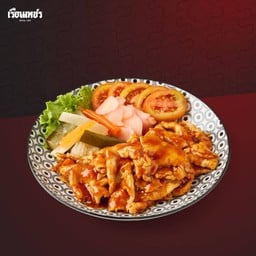 หมูอบฮ่องกง