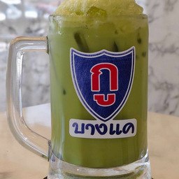 ชาเขียวชัก