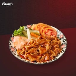 เนื้ออบฮ่องกง