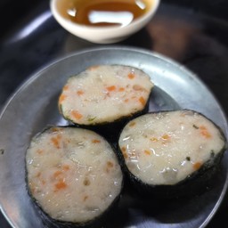 สาหร่าย