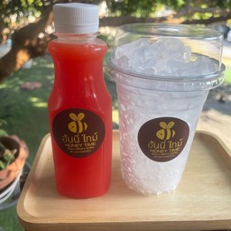 พั้นพร้อมน้ำแข็ง