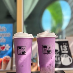 เผือกนมสดปั่น