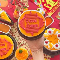 เค้กส้มมงคล Orange Mngkhl cake