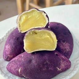 ขนมมันม่วง (1 ชิ้น)