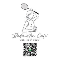 BA' Badminton Cafe หมู่บ้านเพชรอนันต์