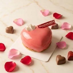Redberry heart petit gateau