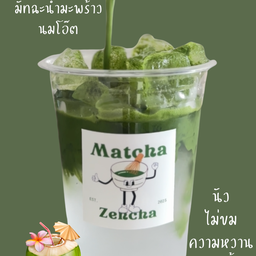 มัทฉะน้ำมะพร้าว+นมโอ๊ต