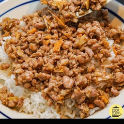 มี แต่ กะ เพรา บ้านร้องดอนชัย