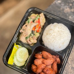 แกงเขียวหวาน ราดข้าว