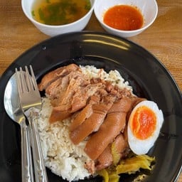 เตี๋ยวเรือโกบอนด์ ปั้มพีที