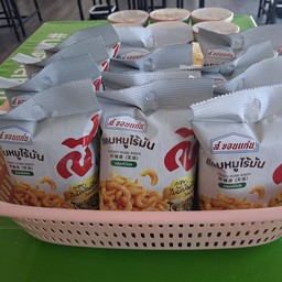 แค๊ปหมูไร้มัน ส.ขอนแก่น