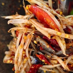 ตำปูเค็ม