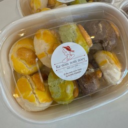 คุ๊กกี้สิงคโปร์รวมรสดังเดิม โกโก้ ชาเขียว