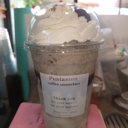 ปั่นละมุนสมูทตี้ ปั่นละมุนสมูทตี้