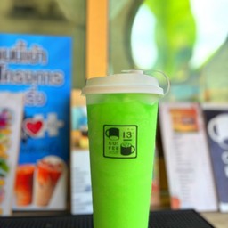 แอปเปิ้ลเขียวปั่น