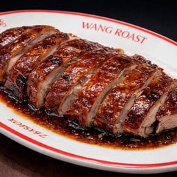 วังโรสท์ Chang Moi