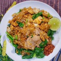 ผัดซีอิ๊ว