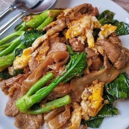 ข้าวขาหมูตั้งตัวนะ