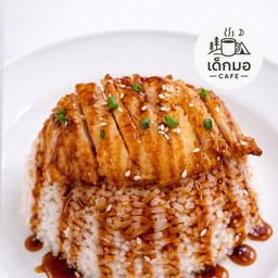 ข้าวไก่กรอบซอสกระเทียม