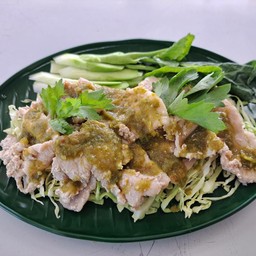 หมูมะนาว