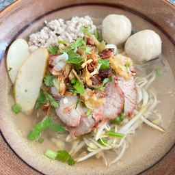 ก๋วยเตี๋ยวหมูน้ำใส (ลูกชิ้นโฮเด้ง)