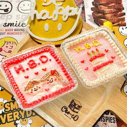 เค้กฟอยล์เหลี่ยม 11cm. - คู่รักครบรส