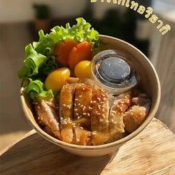 ครัวคนนอนดึก(By.คลีนZappสาขาบางนอน) สาขาบางนอน