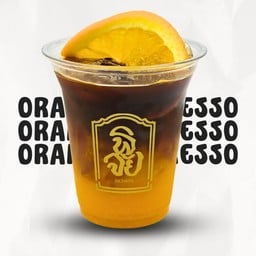 Orange Americano
