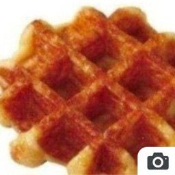 วอฟเฟิลงาดำ