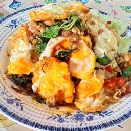 กะเพราอันดา ซอยท่าบ่อ1