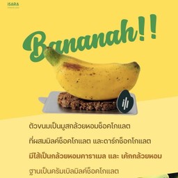 Bananah!
