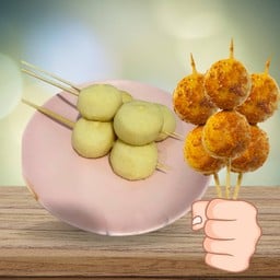 ย่างให้เธอ(หม่าล่าน่ารัก)