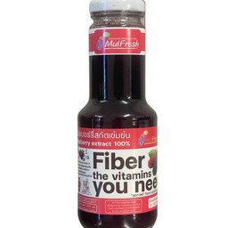น้ำมัลเบอร์รีีสกัดเข้มข้น100% ขนาด250ML ทานวันละ1แก้วเล็ก