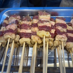 เนื้อโคขุน