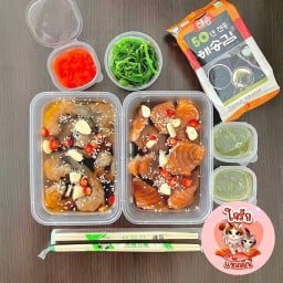 ใจรักแซลมอน