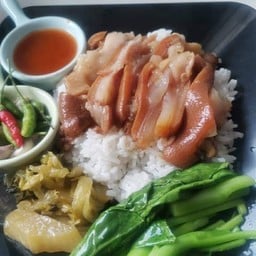 ขาหมูสีลม กับ กะเพราขาหมู  สาขาพระราม2ีซ.54 พระราม2ซ.54