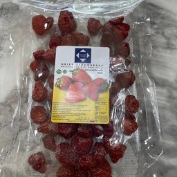สตรอว์เบอร์รีอบแห้ง (Dehydrated Strawberry)