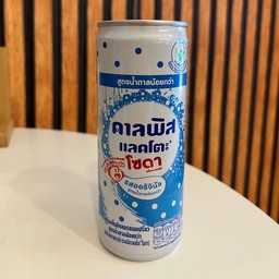 คาลพิสแลคโตะโซดา